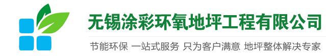 愛你網
